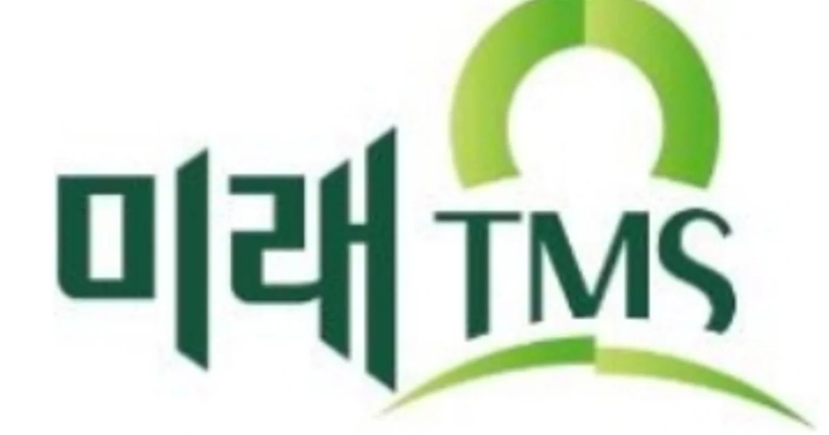 (주)미래티엠에스 고수의 시설/건물 관리 서비스, 경기 용인시 - 숨고, 숨은고수 (주)미래티엠에스 고수의 시설/건물 관리 서비스, 경기 용인시