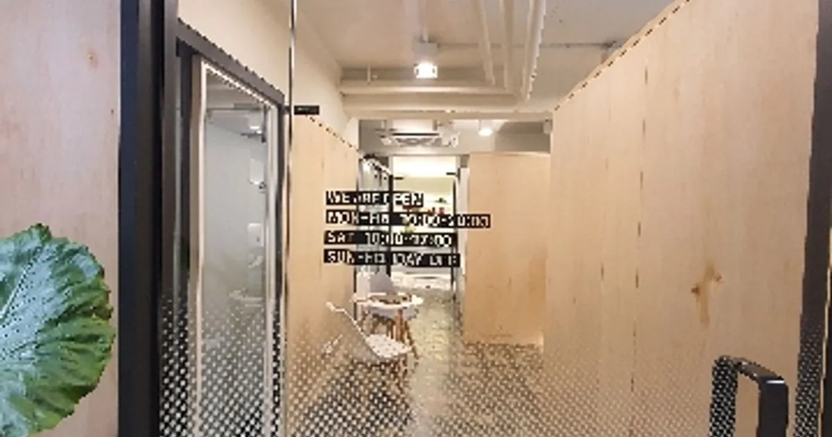 채움뷰티랩(에스테틱 / 아카데미 / 피부자격증개인수강) 고수의 피부... 숨은고수 채움뷰티랩(에스테틱 / 아카데미 / 피부자격증개인수강) 고수의... 