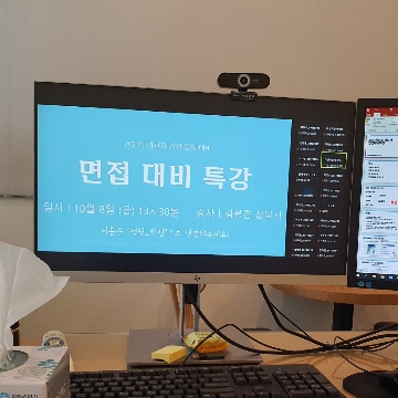 사용자 이미지