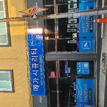 사용자 이미지