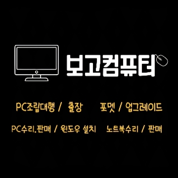 사용자 이미지
