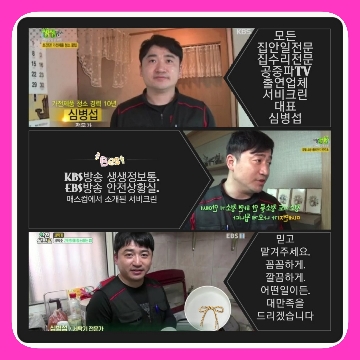 사용자 이미지