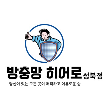 사용자 이미지