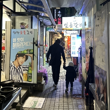 사용자 이미지
