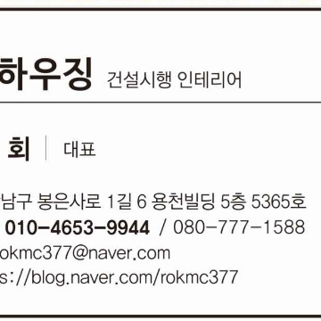 사용자 이미지