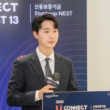 사용자 이미지