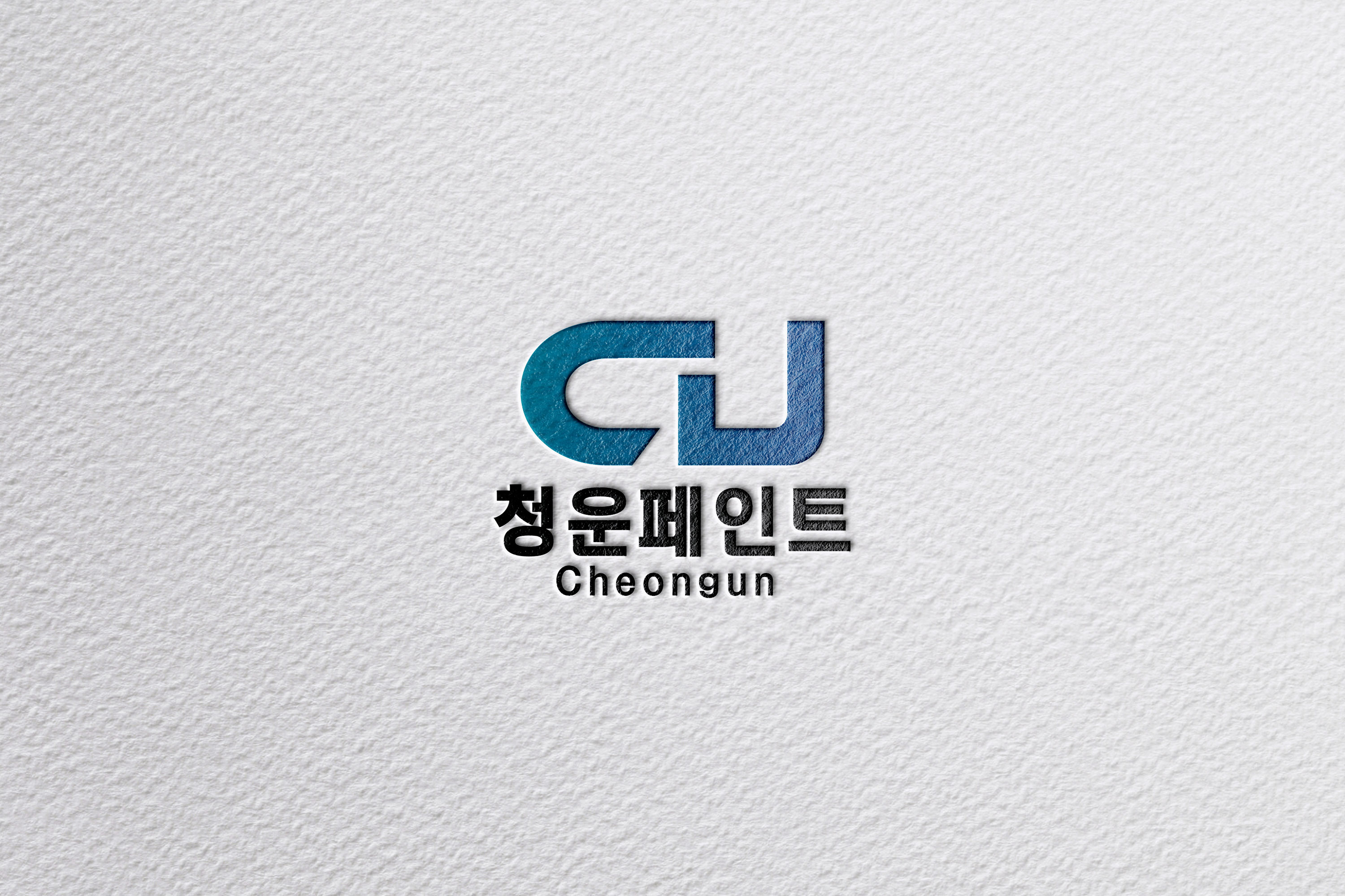 사용자 이미지