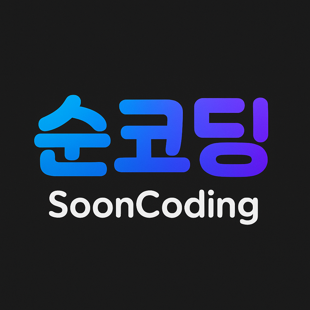 사용자 이미지