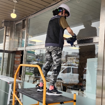 김제이 고수 프로필