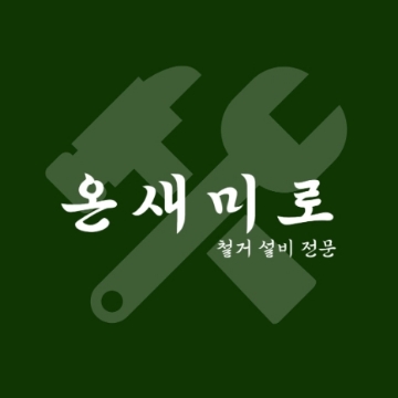 사용자 이미지