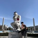 밍구르르