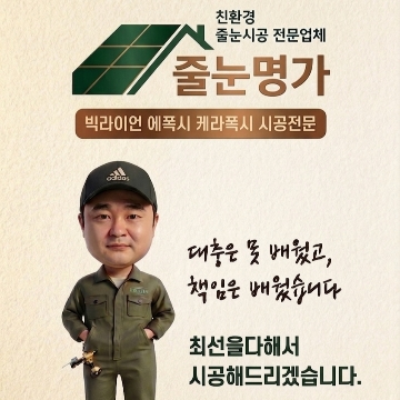 사용자 이미지