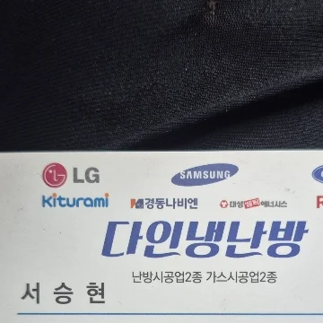 사용자 이미지