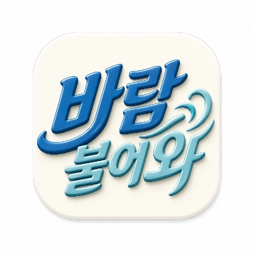 사용자 이미지