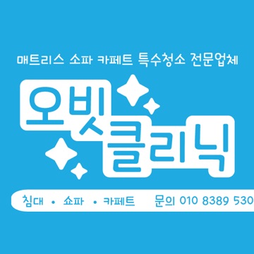 사용자 이미지
