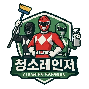 사용자 이미지