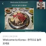 비비안