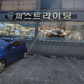 사용자 이미지