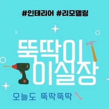 사용자 이미지