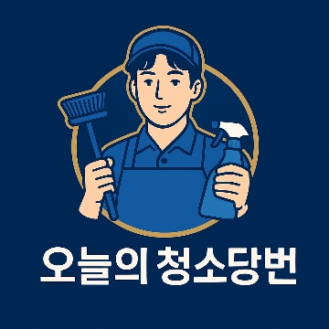 사용자 이미지