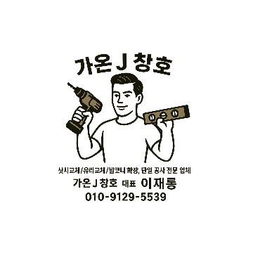사용자 이미지