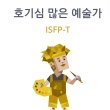 사용자 이미지