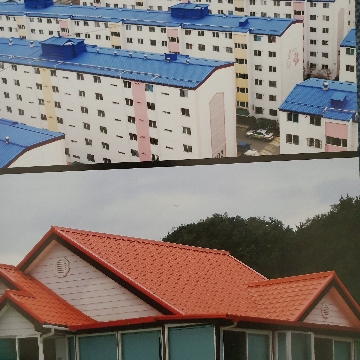 사용자 이미지