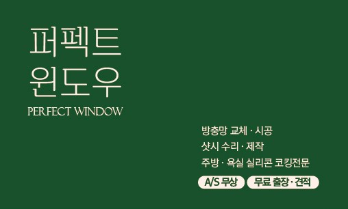 사용자 이미지