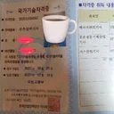 안산에어컨수리