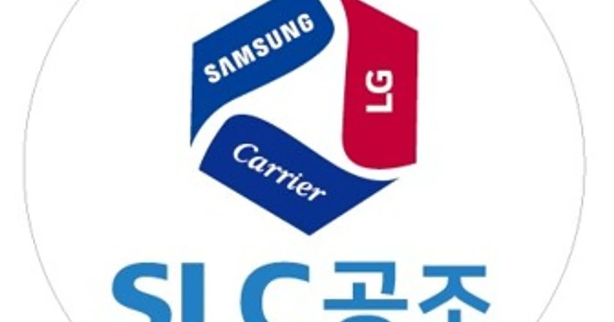 SLC공조 시스템 고수의 에어컨 설치 및 수리 서비스, 강원 춘천시 - 숨고, 숨은고수 SLC공조 시스템 고수의 에어컨 설치 및 수리 서비스, 강원... 