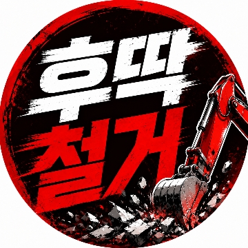 사용자 이미지