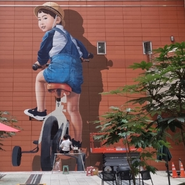 아트한 고수 프로필