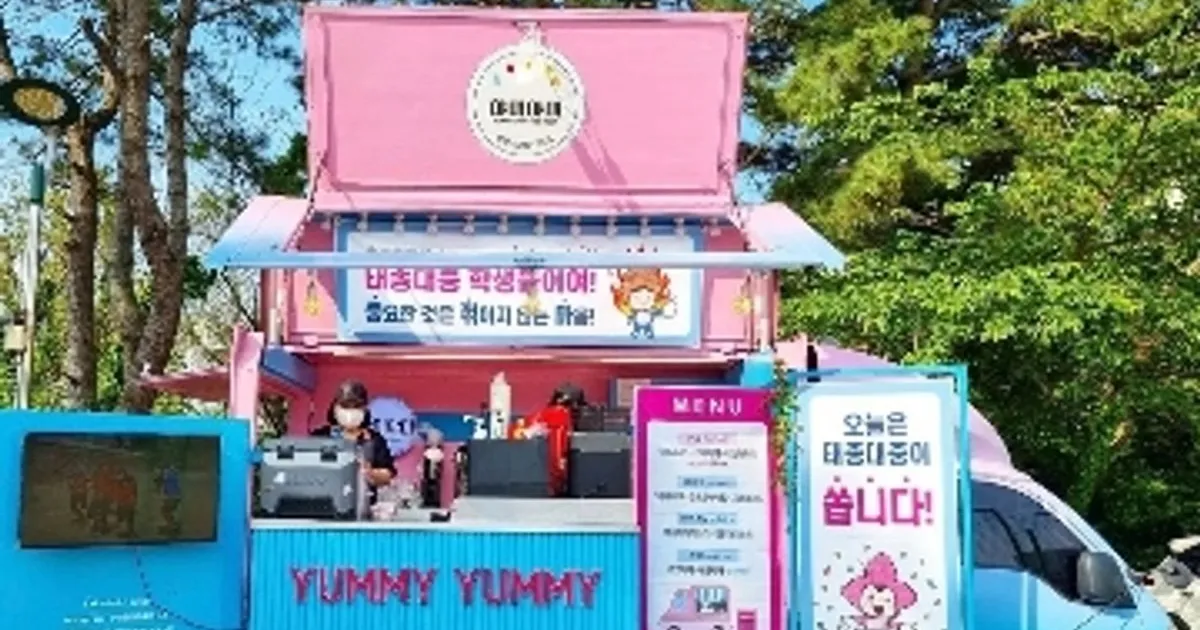 야미야미 고수의 푸드트럭/밥차 서비스, 경상남도 김해시 - 숨고, 숨은고수 야미야미 고수의 푸드트럭/밥차 서비스, 경상남도 김해시