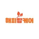 해피탑케어 "비둘기망,청소"