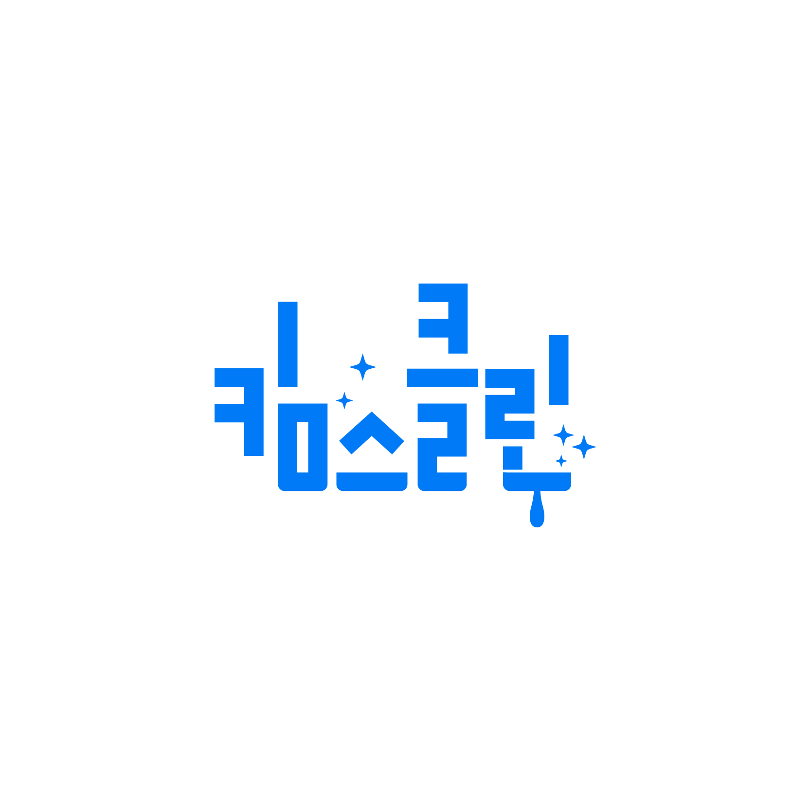사용자 이미지