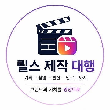 사용자 이미지