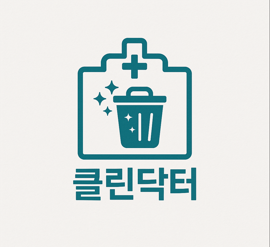 사용자 이미지