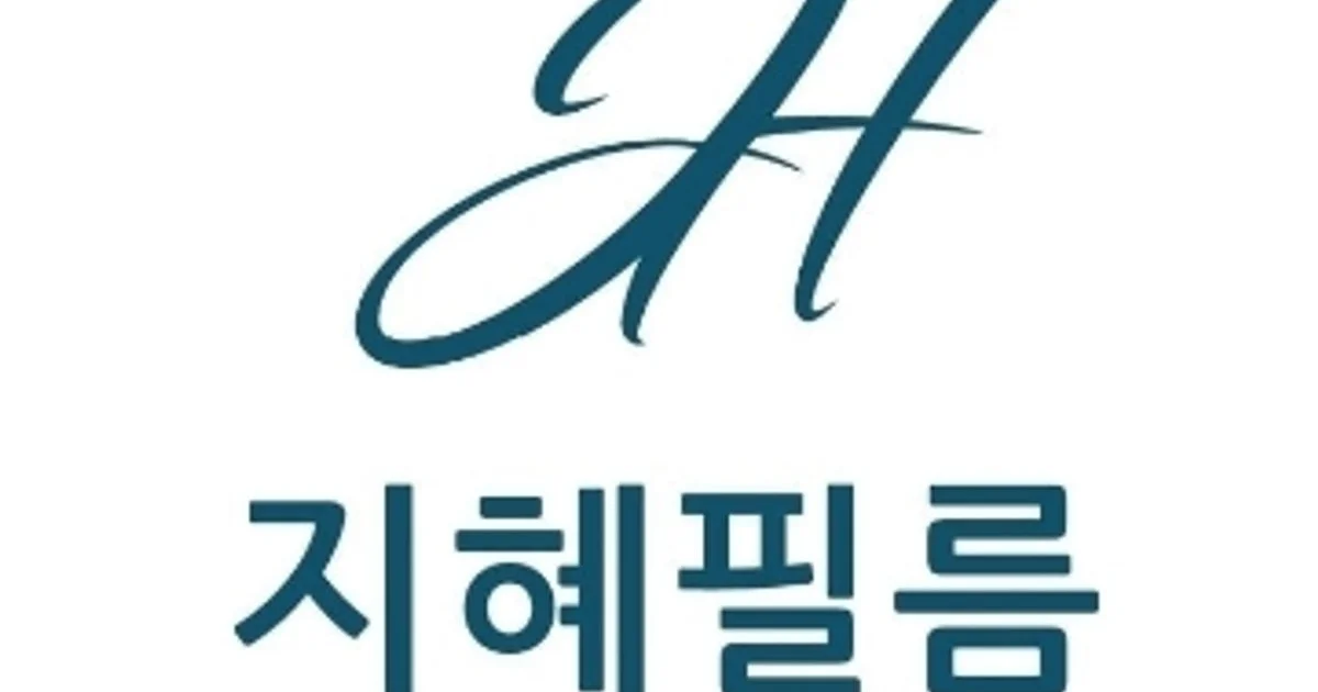 지혜필름 고수의 인테리어필름 시공 서비스, 충청북도 청주시 - 숨고, 숨은고수 지혜필름 고수의 인테리어필름 시공 서비스, 충청북도 청주시
