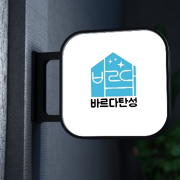 사용자 이미지