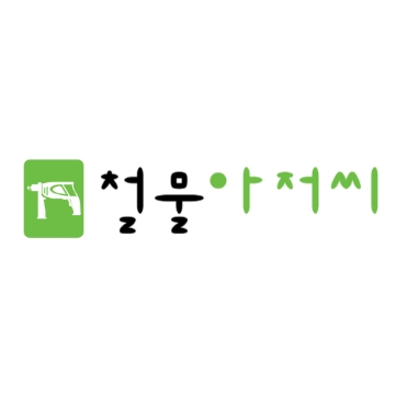 사용자 이미지