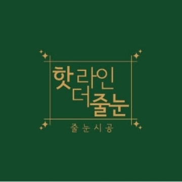 사용자 이미지