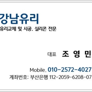 사용자 이미지
