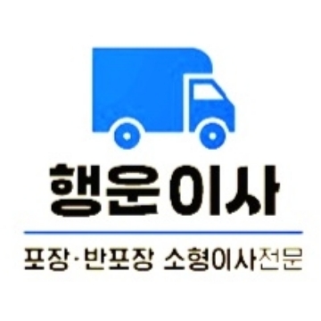 사용자 이미지