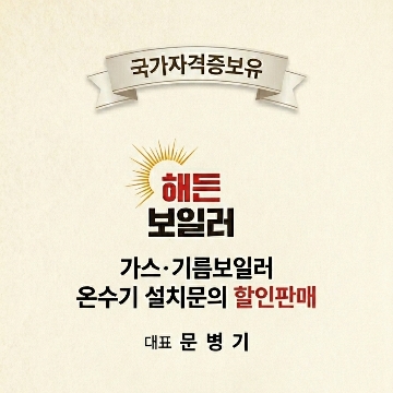 사용자 이미지
