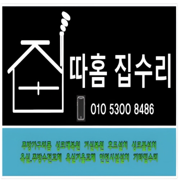 사용자 이미지