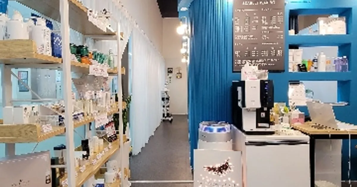 이효주 고수의 왁싱 서비스, 충북 청주시 - 숨고, 숨은고수 이효주 고수의 왁싱 서비스, 충북 청주시