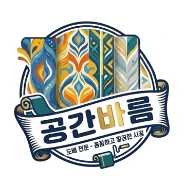 사용자 이미지