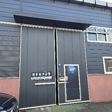 사용자 이미지