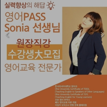 사용자 이미지