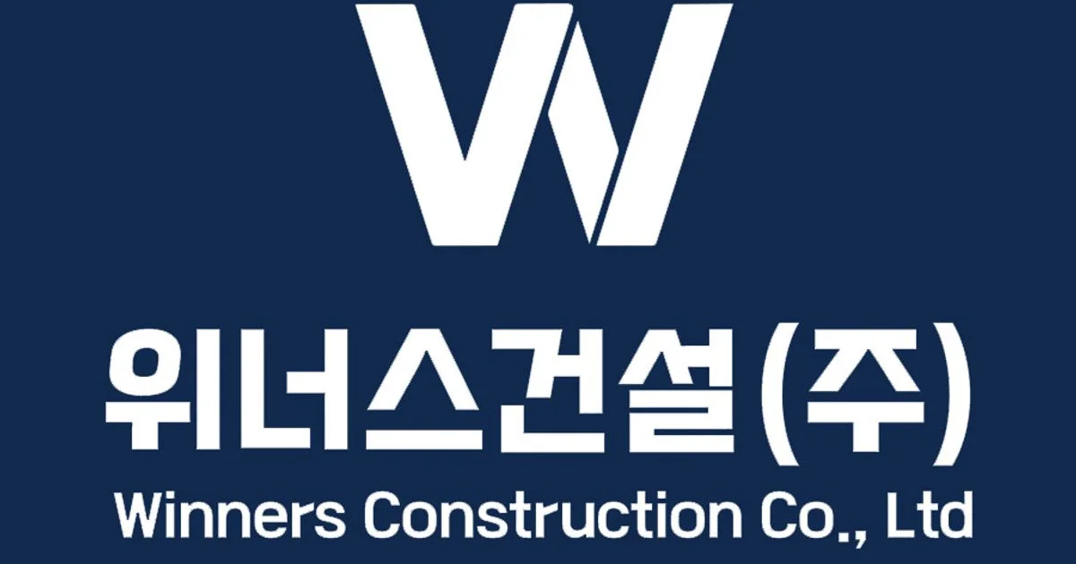 위너스건설(주) 고수의 아파트 인테리어 서비스, 광주 광산구 - 숨고, 숨은고수 위너스건설(주) 고수의 아파트 인테리어 서비스, 광주 광산구